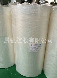 食品復(fù)合膜如何進(jìn)行識(shí)別!