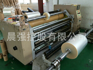 cpp包裝膜哪些性質(zhì)是可以通用的!