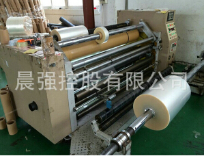 cpp包裝膜帶你走進(jìn)它的生產(chǎn)世界!