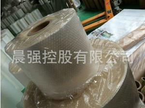 普通復合膜不僅不讓產品受潮,也易于產品包裝