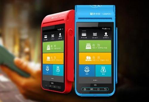 拉卡拉刷卡機pos，招商信用卡還款免手續(xù)費