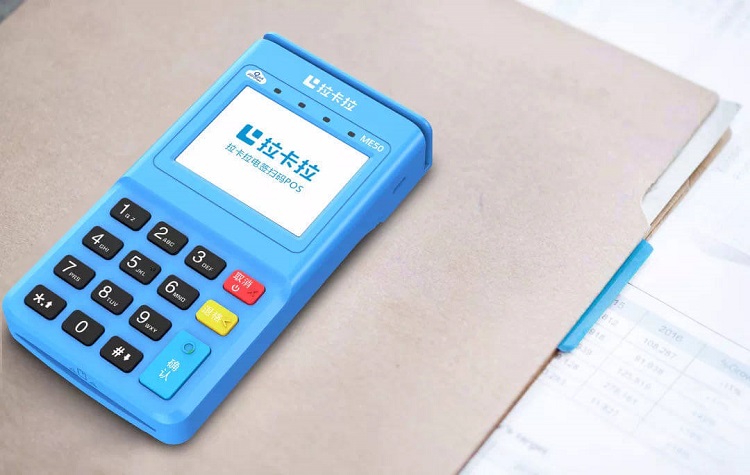 個(gè)人使用POS機(jī)刷卡資金安全嗎？