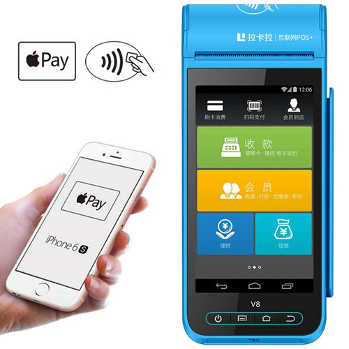 pos機(jī)是如何結(jié)算的？手動結(jié)算的步驟