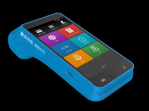 pos機(jī)提供兩種到賬結(jié)算形式，t+1結(jié)算和d+0結(jié)算