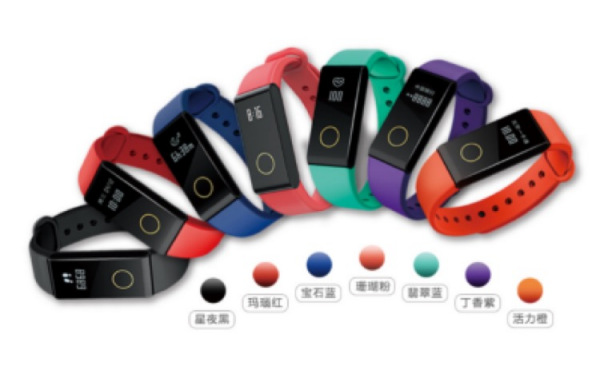 拉卡拉跨界手環(huán)亮度怎么調(diào)？抬手亮屏是亮點