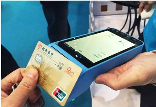 拉卡拉收款寶添加銀行卡操作流程，八步搞定！