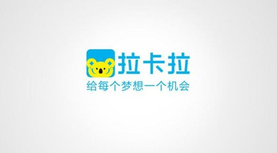 拉卡拉綁定銀行卡變更，分產(chǎn)品一次講清楚