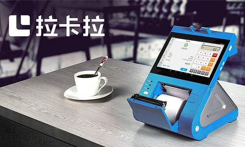 拉卡拉密碼怎樣設(shè)置才不簡(jiǎn)單，該如何設(shè)置？