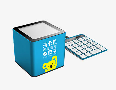 拉卡拉收錢寶盒，365天秒到賬，有四大優(yōu)勢！