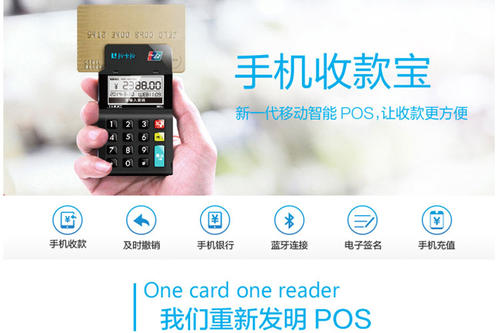 拉卡拉收款寶養(yǎng)卡技巧，核心法則【25+3+1】