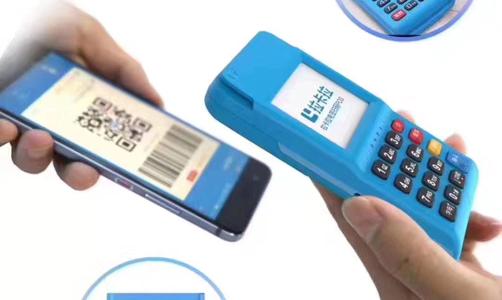 拉卡拉POS機(jī)商戶會(huì)變嗎？不變商戶安全嗎？