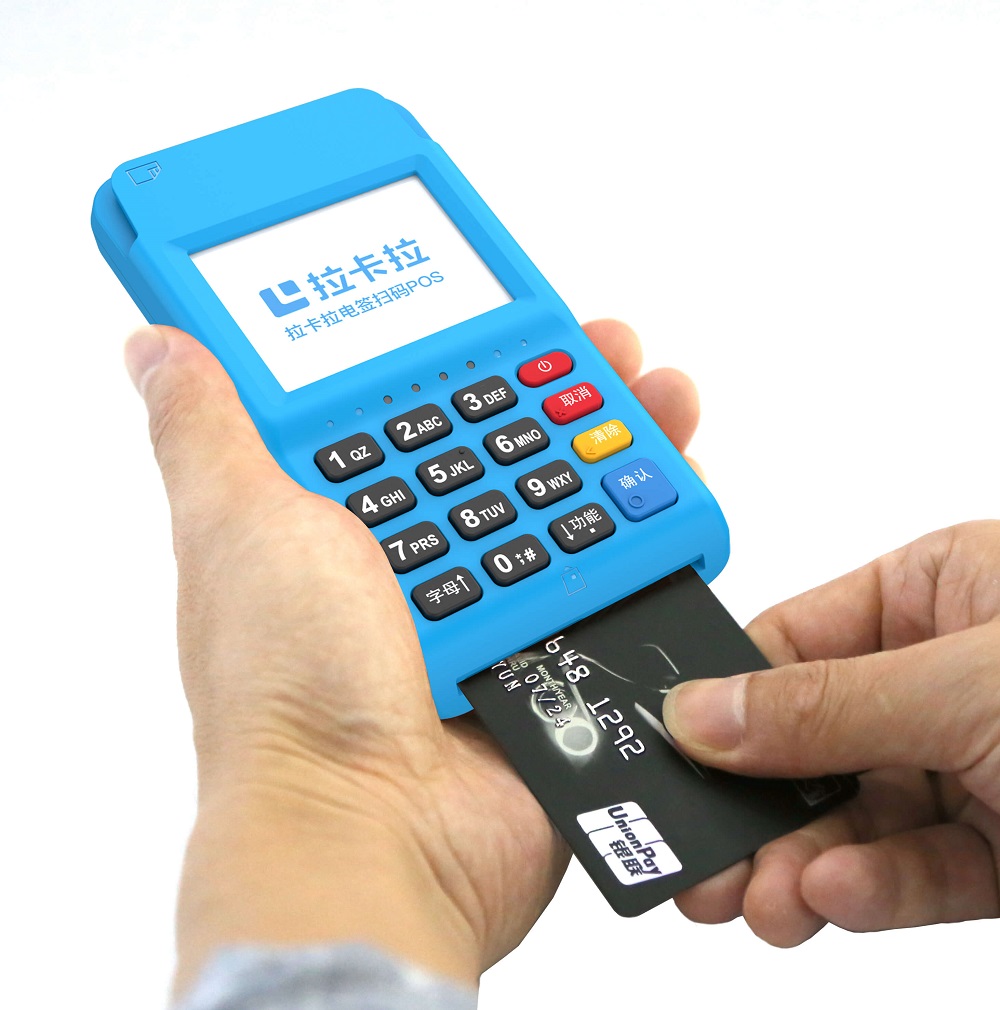 雙十一剛過，看緊自己的錢袋子