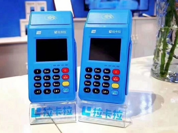 pos機.jpg pos機.jpg