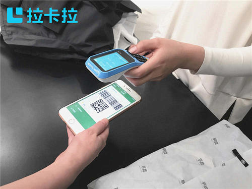 拉卡拉支付全面布局收單場景，穩(wěn)步提升消費(fèi)體驗(yàn)