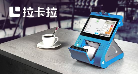 拉卡拉在跨境支付領(lǐng)域有自己獨(dú)到之處