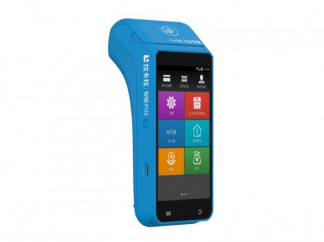 拉卡拉智能pos機(jī)服務(wù)健全、安全指數(shù)高