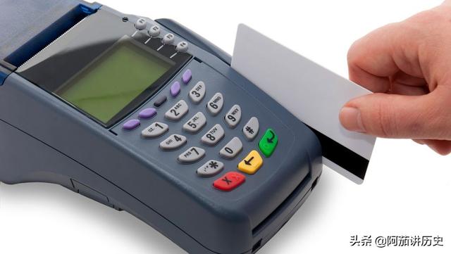 拉卡拉pos機(jī)安全嗎？