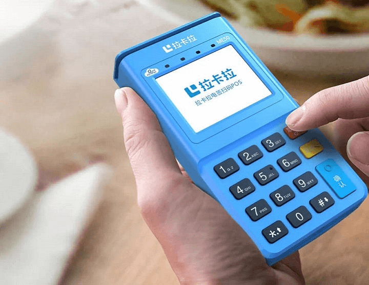 移動pos機成為創(chuàng)業(yè)的火力點