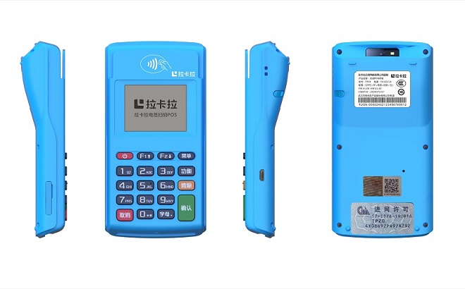 電簽POS.jpg 電簽POS.jpg