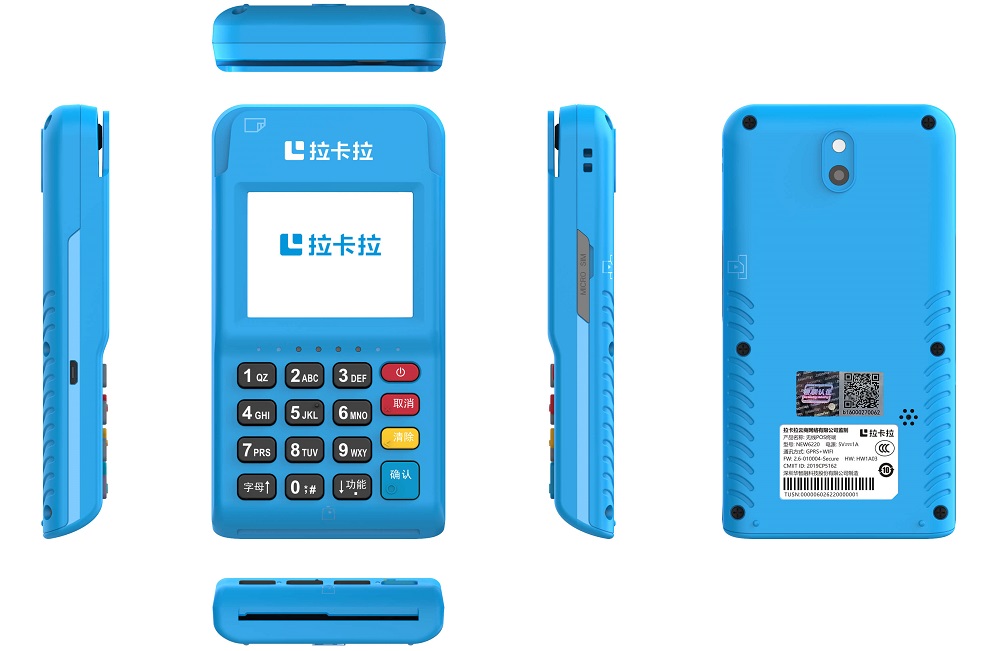 拉卡拉POS機(jī).jpg 拉卡拉POS機(jī).jpg