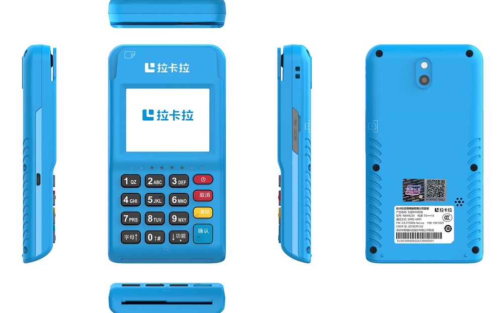 拉卡拉POS機(jī).jpg 拉卡拉POS機(jī).jpg