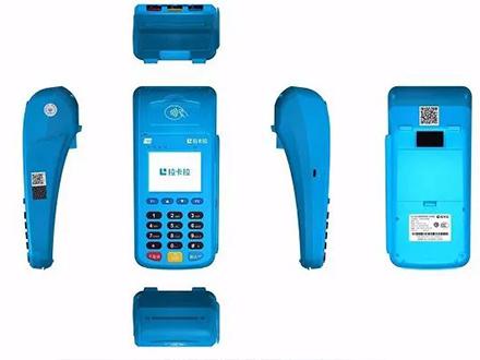 拉卡拉直簽一級代理怎么樣？如何申請？