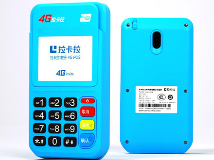 拉卡拉代理商具體可以分為什么類型？