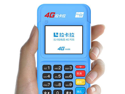 拉卡拉代理模式都有什么樣的區(qū)別