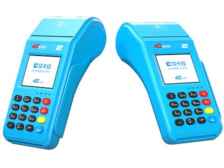 什么樣的POS機(jī)最好？