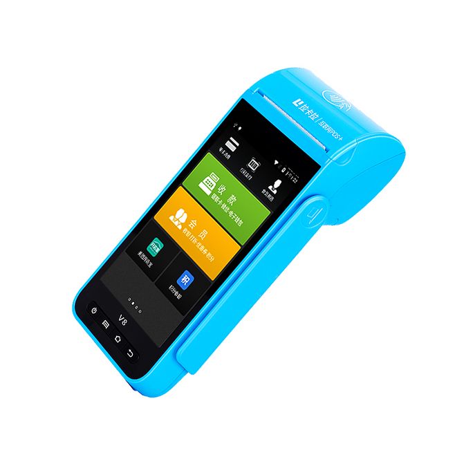 拉卡拉智能POS機(jī)代理加盟_代理招商加盟-pos機(jī)商城