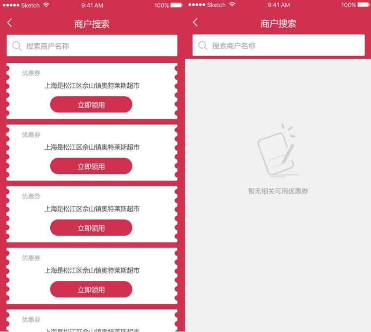 vip收款.jpg vip收款.jpg