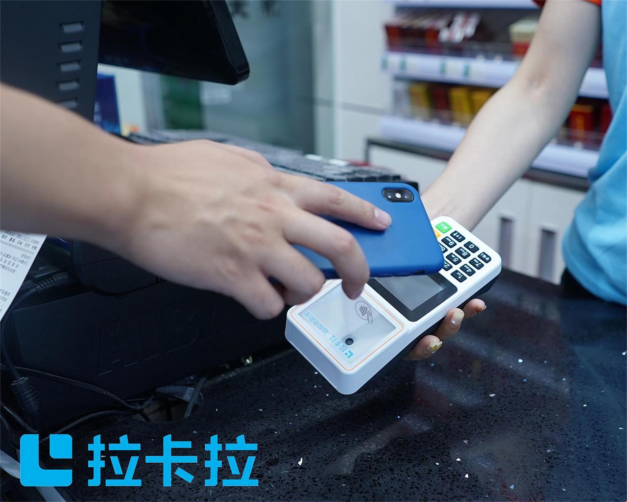 POS機(jī)怎么用信用卡？POS機(jī)刷卡多久到賬？