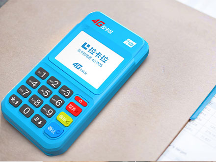 pos機(jī)提示不支持降級(jí)交易是怎么回事？