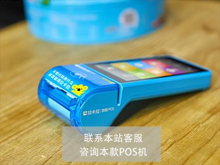 小科普：盛迪嘉是正規(guī)一清機(jī)嗎？安不安全？