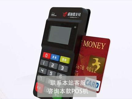 盛迪嘉2.jpg 盛迪嘉2.jpg