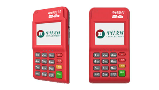 快錢品牌的設(shè)備有沒有支付牌照？