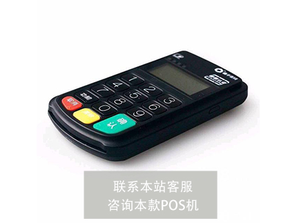 拉卡拉一般多久會損壞？費率漲了嗎