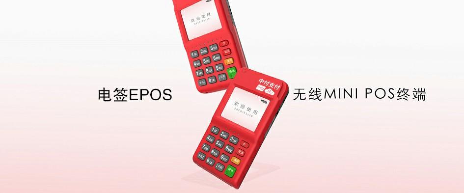 ?？拼髉os機(jī) 怎么樣