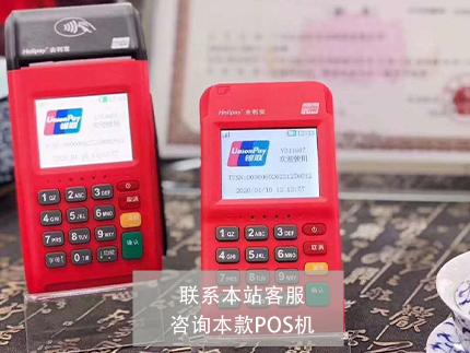 合利寶2.jpg 合利寶2.jpg