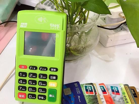 快錢是正規(guī)的一清機嗎？值得信賴的產品
