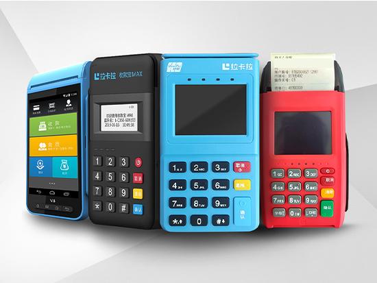 拉卡拉費率0.68%？為什么這么高！