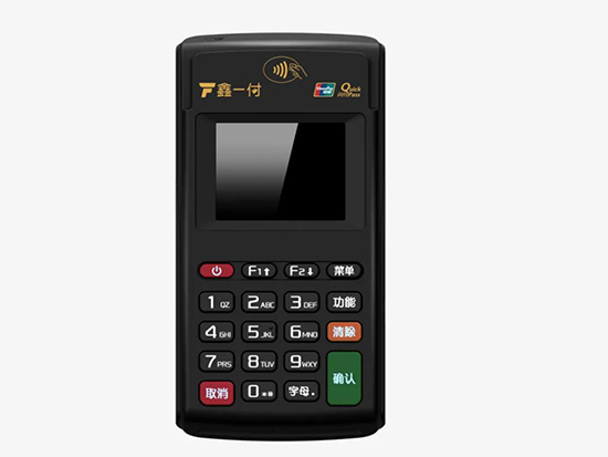 隨行付鑫一付4.jpg 隨行付鑫一付4.jpg