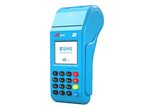 用對方法pos機掃街一天裝了10多臺不是問題