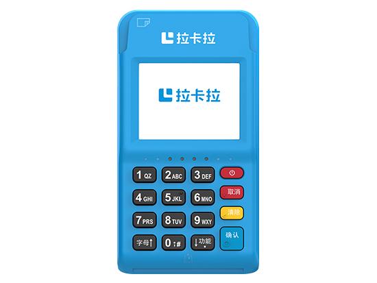 辦理POS機：都選擇拉卡拉是什么原因