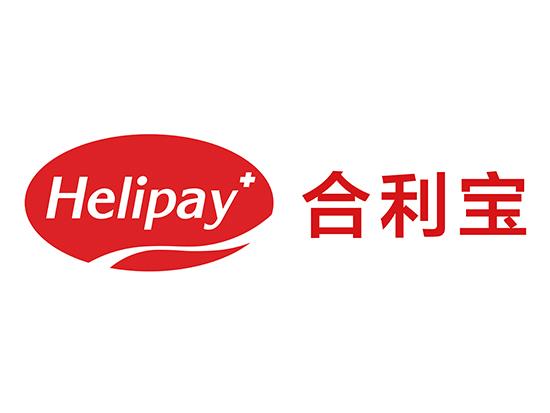 合利寶POS機如何免費申請！費率優(yōu)勢