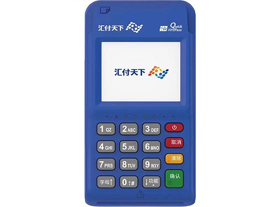 pos機(jī)故障碼54：需要換卡片或者機(jī)器