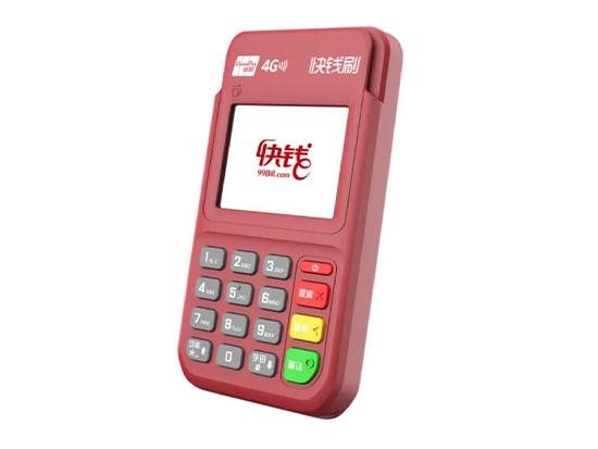 0.55%費率的POS機正規(guī)嗎？能不能用