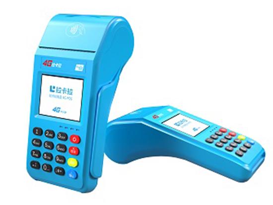 POS機突然不能用了，網(wǎng)絡故障什么原因