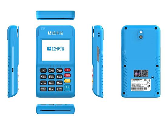 POS機的費率不穩(wěn)定，為什么費率經常上調