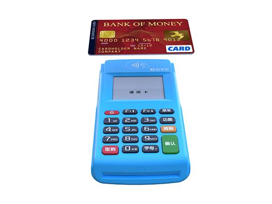 拉卡拉pos機(jī)代理免費(fèi)拿貨，需要多少費(fèi)用